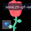 问鼎娱乐 logo