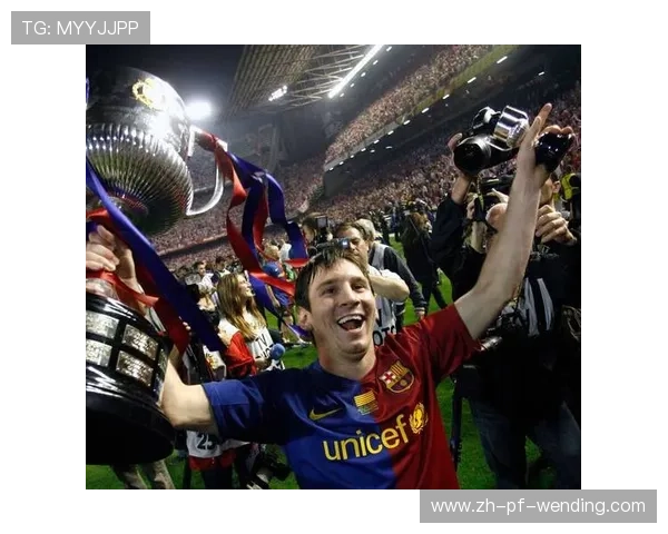 巴萨历年欧冠比赛表现与战术体系解析 巴萨历年欧冠比赛表现与战术体系解析