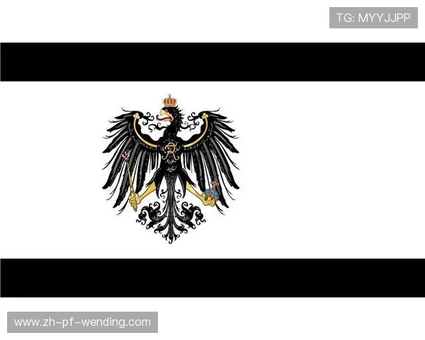 德甲球队名字设计理念及历史渊源探讨