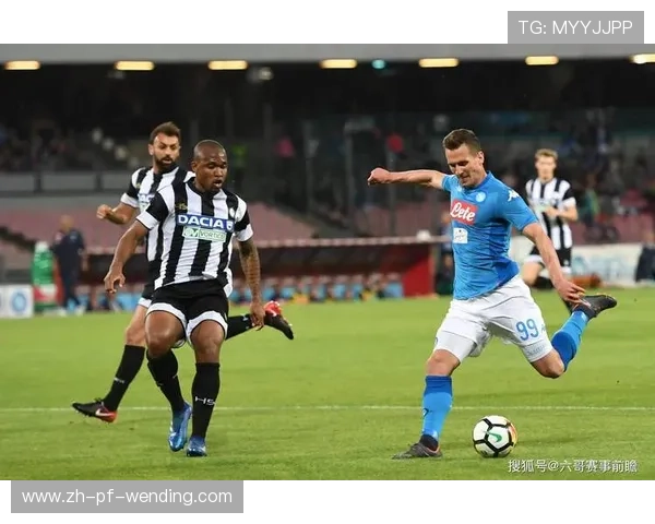 意甲最强球队是哪支？综合实力解析