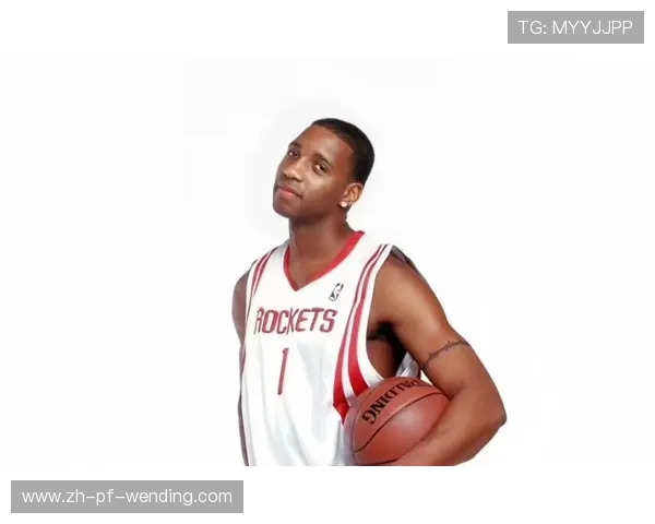 火箭队时期麦蒂的职业生涯高光时刻