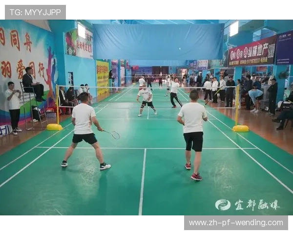 羽毛球视频联赛