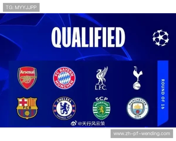 英超联赛中从未参加过欧冠的球队名单及背景 英超联赛中从未参加过欧冠的球队名单及背景